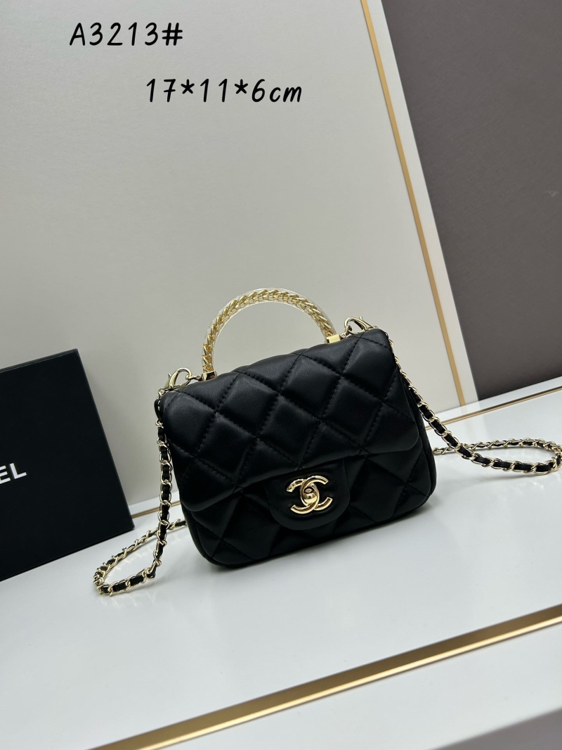 Chanel CF Series Bags